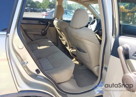 2008 Honda Cr-V Ex из США, поврежденный, VIN 5J6RE48588L028651